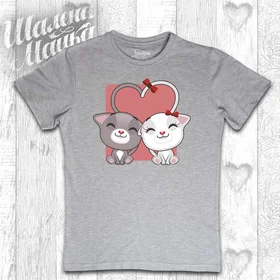 Прикольные футболки: Влюбленные котята